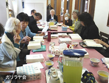 教会画像05　ガリラヤ会